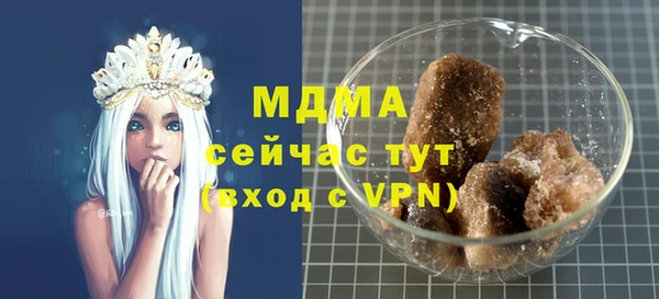 дурь Балахна