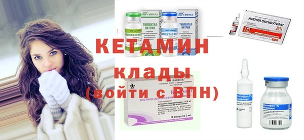 эйфоретик Баксан