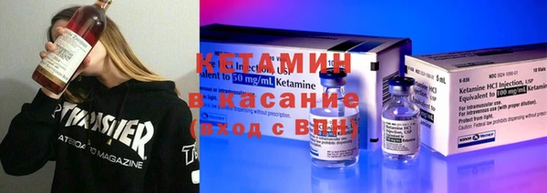 гидропоника Балабаново