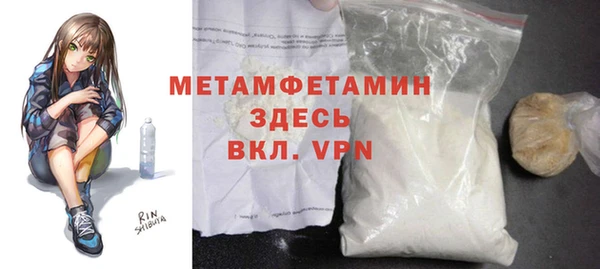 дурь Балахна