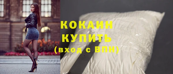 гидропоника Балабаново