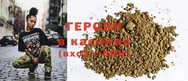 дурь Балахна