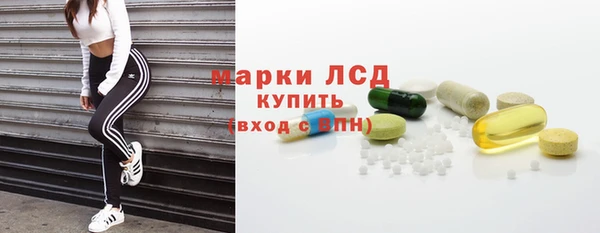 гидропоника Балабаново