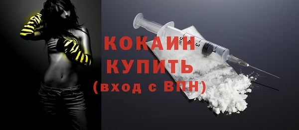 гидропоника Балабаново