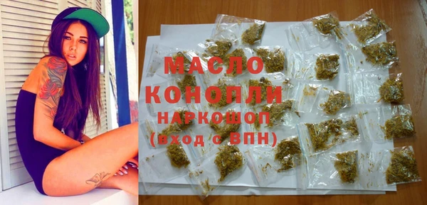 гидропоника Балабаново