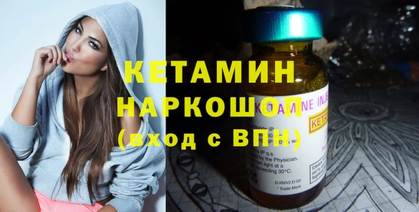 гидропоника Балабаново
