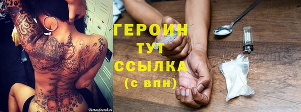 гидропоника Балабаново