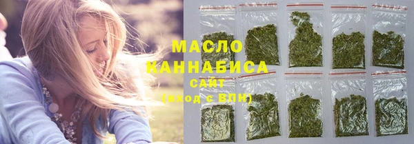 гашиш Слюдянка