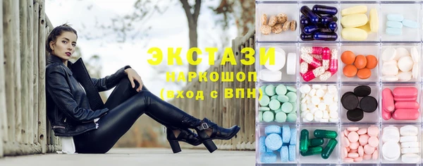 дурь Балахна