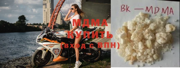 дурь Балахна