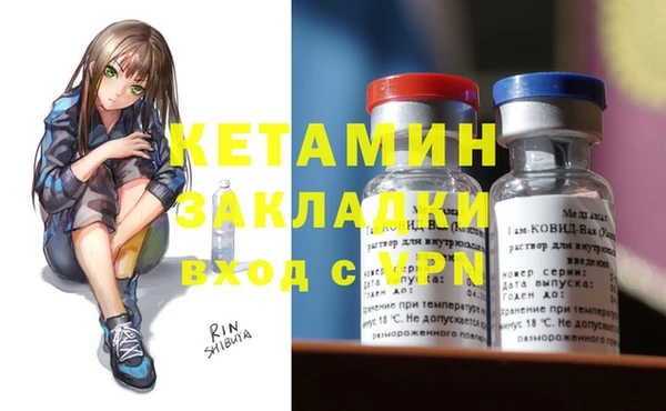 гидропоника Балабаново