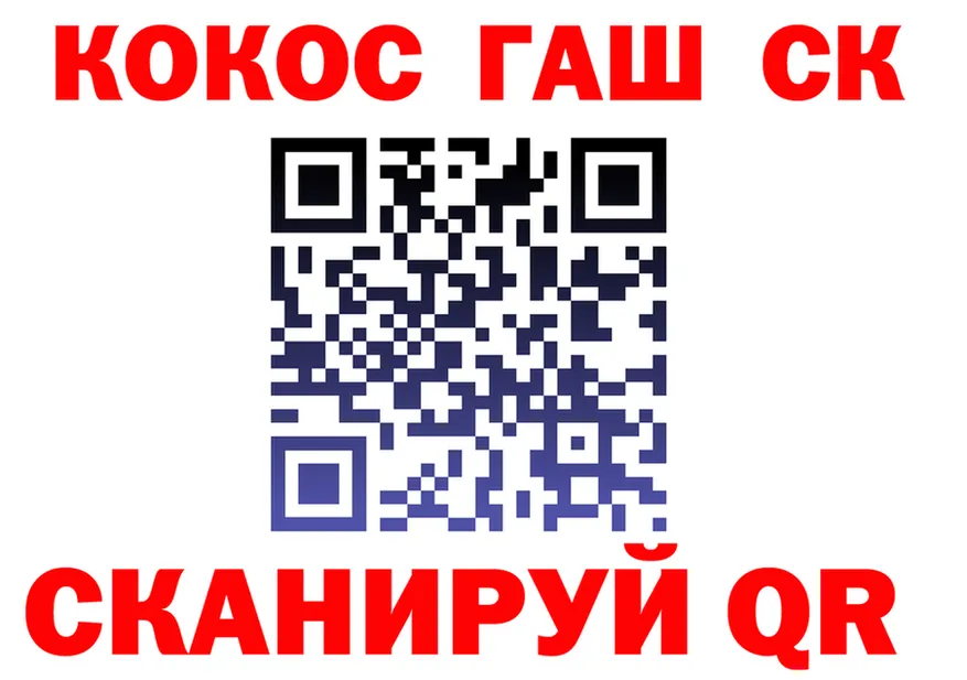 АМФ 98% зеркало shop МЕГА Вяземский