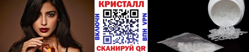 где купить наркотик  Вяземский  гидра как войти  МЕТАМФЕТАМИН витя 