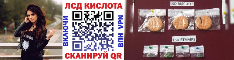 Марки N-bome 1500мкг  как найти наркотики  Вяземский 