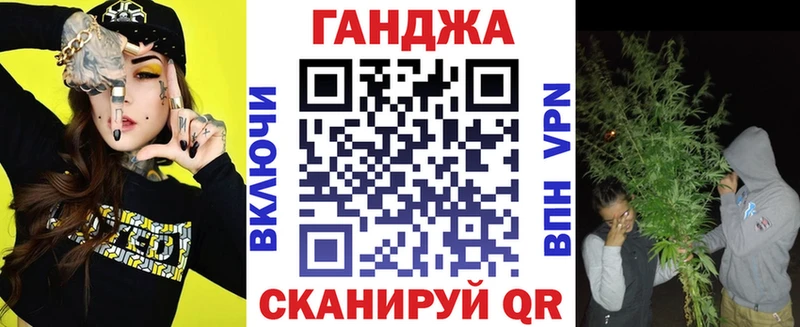 Бошки Шишки конопля  как найти закладки  Вяземский 